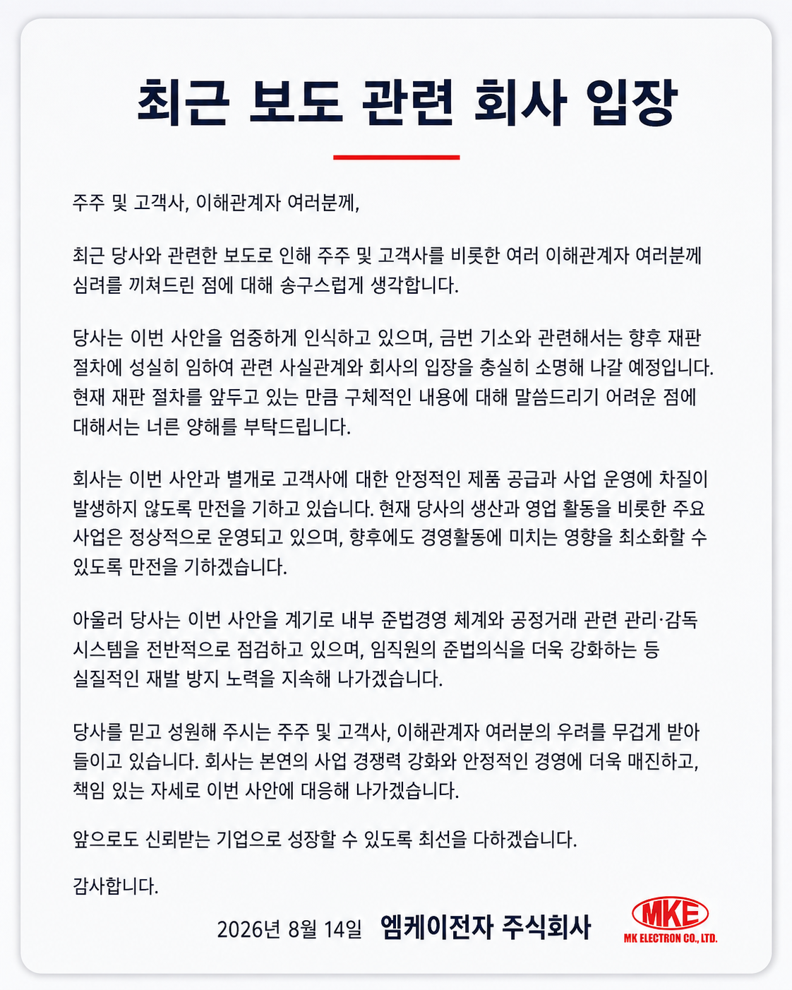 c14fb84cb16bba3e11d5293875fb4345_1786662607_7091.png c14fb84cb16bba3e11d5293875fb4345_1786662607_7091.png
